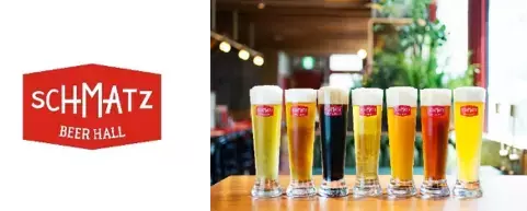 100年以上の歴史ある高架下にオープンする新たなグルメ施設「日比谷グルメゾン」が7月9日開業!