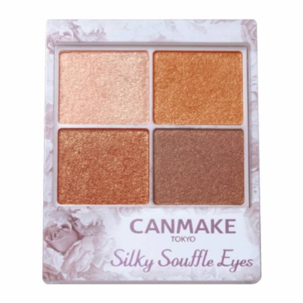 夏のCANMAKE から大好評「シルキースフレアイズ」の新色が登場