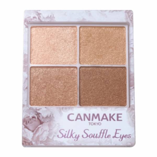 夏のCANMAKE から大好評「シルキースフレアイズ」の新色が登場