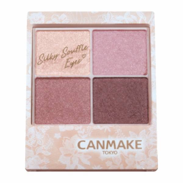 夏のCANMAKE から大好評「シルキースフレアイズ」の新色が登場