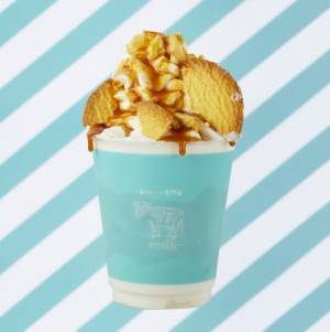 天王寺にミルク牧場が出現!? こだわりの北海道産の牧場ミルクで作ったひんやりソフトクリームを限定発売