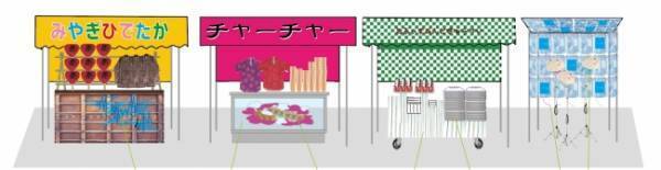 伊勢丹新宿店で10匣/TENBOXのMr.Piguがディレクションする「10匣祭(じゅっぱこまつり)」開催