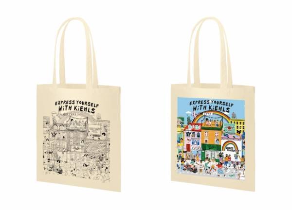 キールズがPRIDE月間に合わせて、ルーシー・カークとコラボした限定エディションを発売