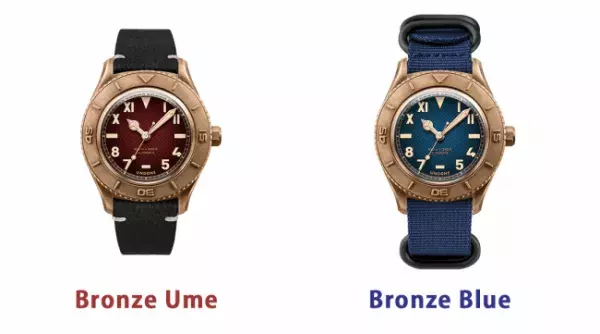 経年変化を楽しむカスタムウォッチブランド「UNDONE」からブロンズケースを使用した機械式時計をリリース