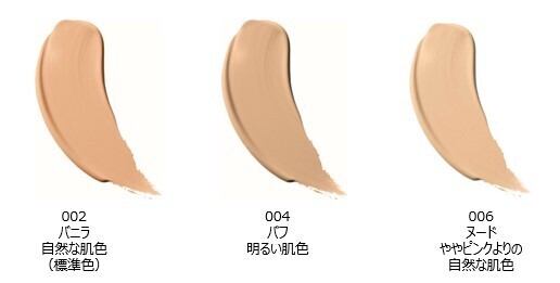 レブロンから、ツヤとマットのイイとこ取りのファンデーションが登場