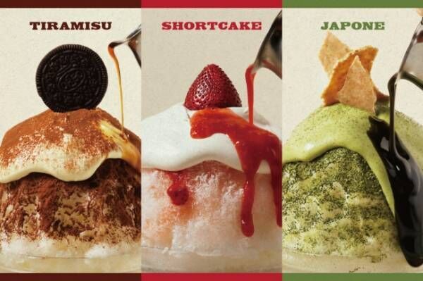 70～80年代日本の純喫茶をイメージした洋風かき氷のお店でケーキのようなかき氷を味わう