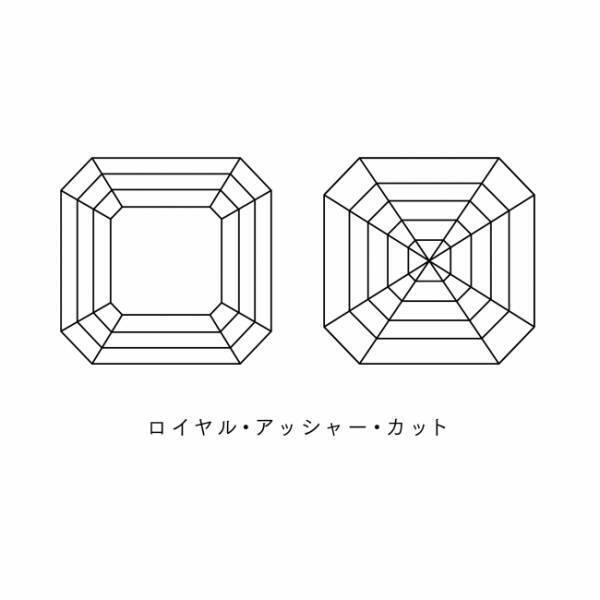 ロイヤル・アッシャーが、オリジナルカット誕生20周年を祝した新作ジュエリーを発表