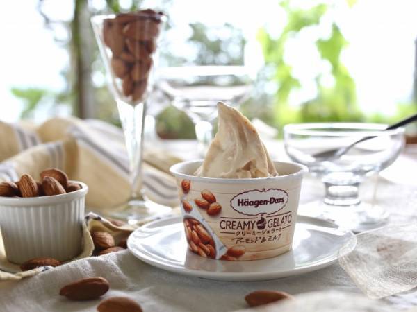 ハーゲンダッツからジェラートシリーズが新登場! 「ねり食べ」でなめらかな味わい