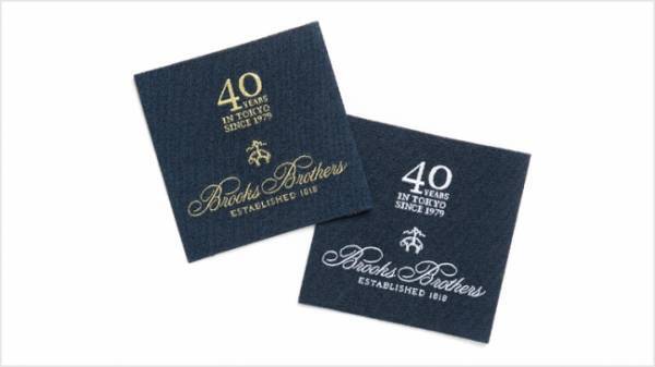 ブルックス ブラザーズが日本上陸40周年! パーソナルオーダーは特別な記念ラベルも選べるフェアを開催