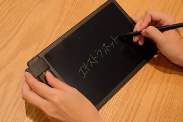 スターバックス、国内初のサイニングストアを東京・国立市にオープン。手話が共通言語に