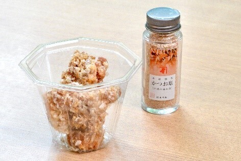 鰹節専門店のだしの技をご自宅で! 「日本橋だし場 はなれ」がテイクアウト限定メニューを販売開始