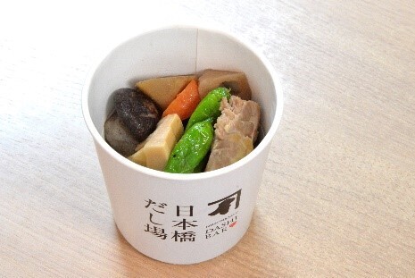 鰹節専門店のだしの技をご自宅で! 「日本橋だし場 はなれ」がテイクアウト限定メニューを販売開始