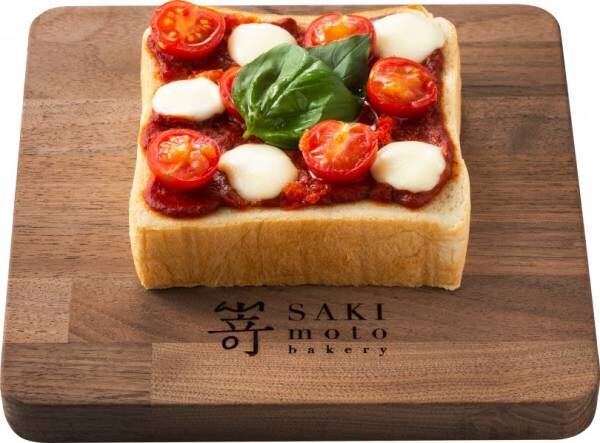 高級食パン専門店・嵜本のベーカリーカフェに、新しいトーストメニューが登場