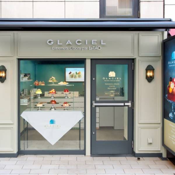 ルタオプロデュースのアイス専門店から、パフェのようなカップアイスや、夏限定のアントルメグラッセが登場