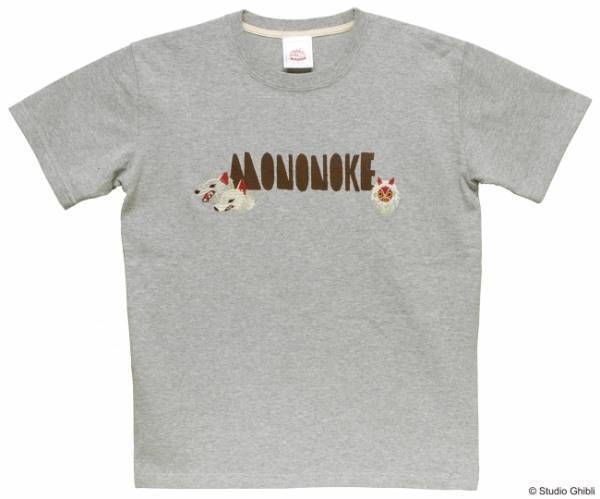 スタジオジブリファンのための大人向けアメカジブランド「GBL」が渋谷店限定のTシャツを公開