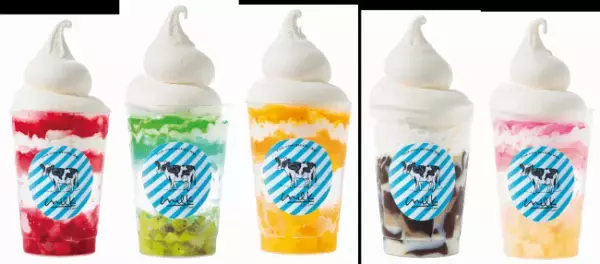 生クリーム専門店MILK原宿店が「夏のパフェ祭り」。トロピカルなミルキーソフトパフェを新発売