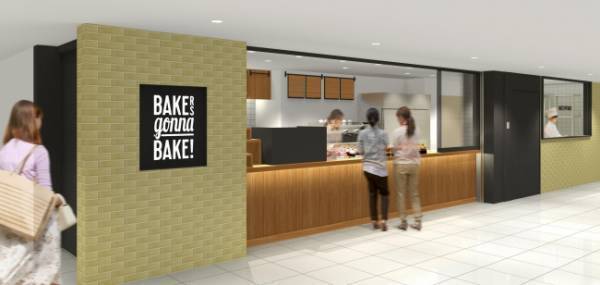 工房一体型の新しいスコーン専門店「BAKERS gonna BAKE」が東京ギフトパレットに8月5日オープン!