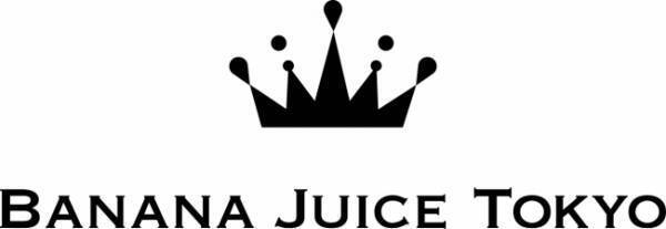 オフィスワーカーを元気に! スーパーフード「ネオベジモリンガ」入りのバナナジュース