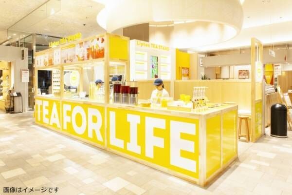 スペシャルメニューが名古屋と博多でも。期間限定店「Lipton TEA STAND Fruits in Tea」が今年も東京と大阪にオープン