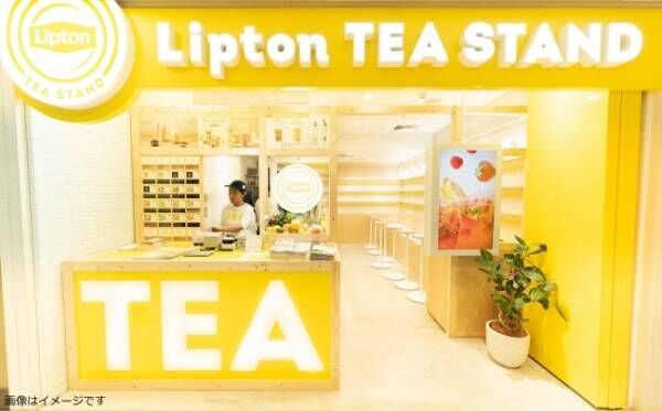 スペシャルメニューが名古屋と博多でも。期間限定店「Lipton TEA STAND Fruits in Tea」が今年も東京と大阪にオープン