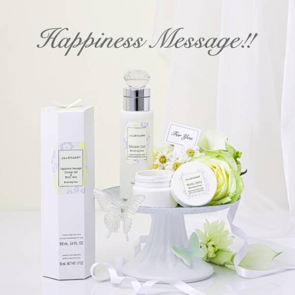 ジルスチュアート ビューティで人気のボディケアアイテムが限定のギフトボックスで登場