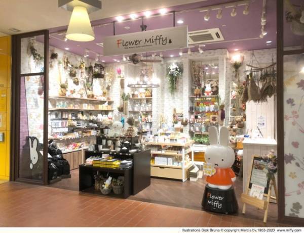 ミッフィーのお花屋さん「フラワーミッフィー」に限定商品「katakana」シリーズが登場