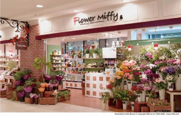 ミッフィーのお花屋さん「フラワーミッフィー」に限定商品「katakana」シリーズが登場