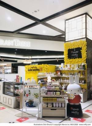 ミッフィーのお花屋さん「フラワーミッフィー」に限定商品「katakana」シリーズが登場
