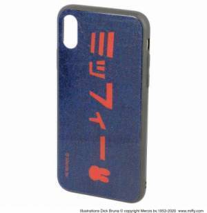 ミッフィーのお花屋さん「フラワーミッフィー」に限定商品「katakana」シリーズが登場