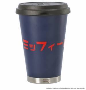 ミッフィーのお花屋さん「フラワーミッフィー」に限定商品「katakana」シリーズが登場