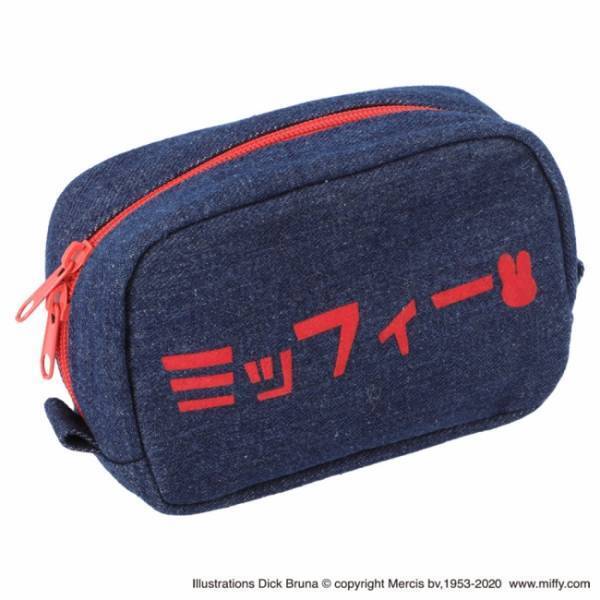 ミッフィーのお花屋さん「フラワーミッフィー」に限定商品「katakana」シリーズが登場