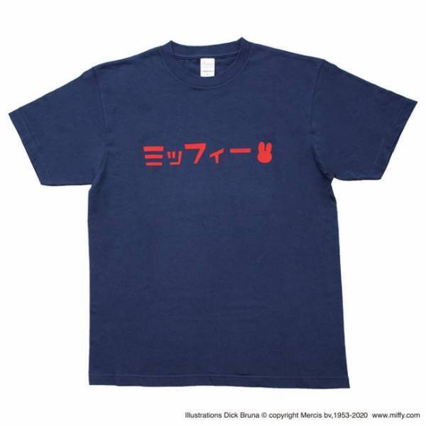ミッフィーのお花屋さん「フラワーミッフィー」に限定商品「katakana」シリーズが登場