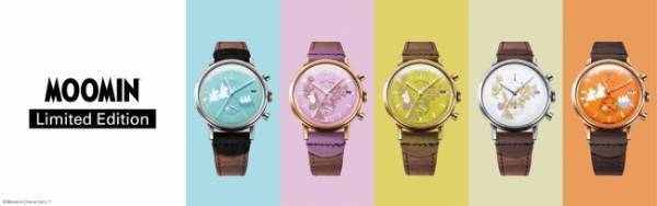ほのかに漂う木の香りがする新素材ベルトがムーミンの世界観にピッタリ。ムーミンの腕時計の新シリーズが登場