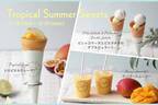ジェラート ピケ カフェに夏を彩るマンゴーやパイナップルなどを使用したクレープやジェラートが登場