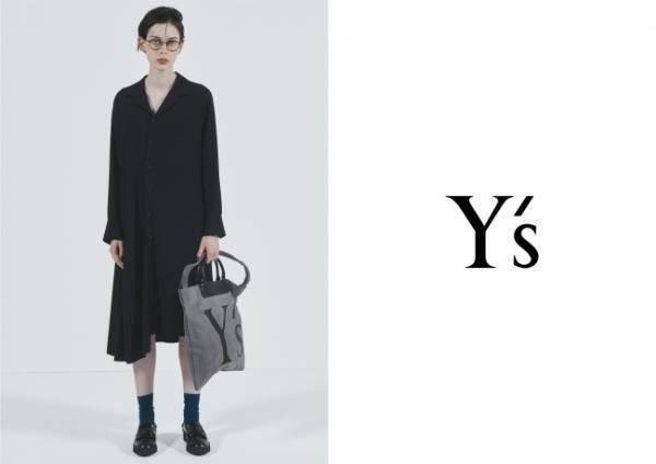 Y’sの初となるアイウェアコレクションを発売。ワイズらしい要素を取り入れたジェンダーレスなコレクション