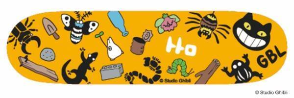 スタジオジブリファンのための大人向けアメカジブランド「GBL」から本格的なスケートボード4種類が登場