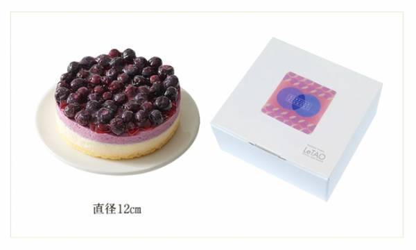 ルタオのこの夏限定の新スイーツはブルーベリーが印象的なムースケーキ