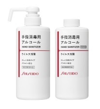資生堂から手荒れに配慮した処方の手指消毒液（指定医薬部外品）を8月上旬から一般発売開始