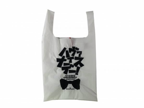 BALL&CHAINのショッピングバッグが可愛い! ケイタマルヤマ、リミ フゥなど6ブランドとのコラボも【EDITOR'S PICK】