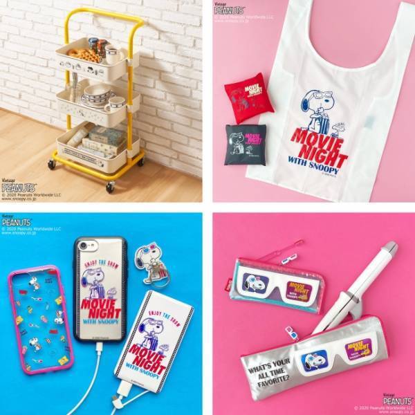 ピーナッツ×PLAZAオリジナルデザインシリーズに新作登場! ムービーナイトを楽しむスヌーピーと仲間たちがキュート