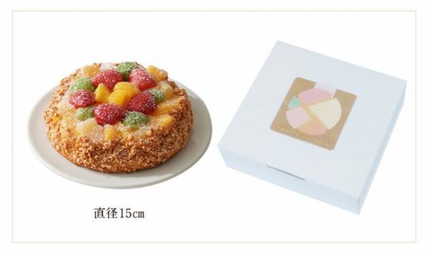 小樽洋菓子舗ルタオから、鮮やかで華やかな5号サイズのフルーツタルトがオンラインショップに登場