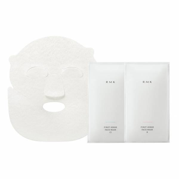 RMKの保湿液がシートマスクに! その日の気分とシーンで選べる2つのフェイスマスクのセットが限定登場