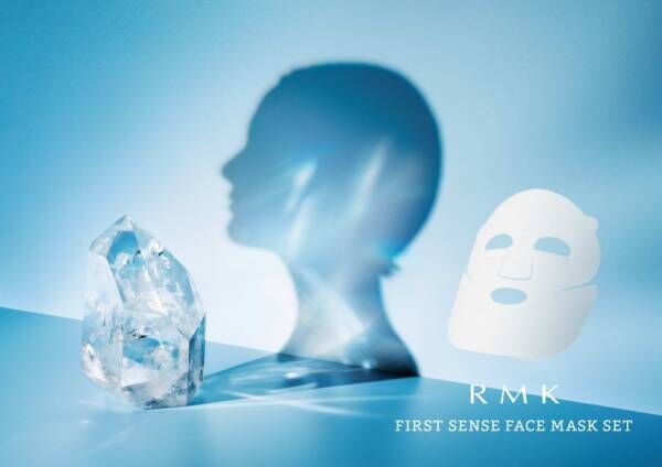 RMKの保湿液がシートマスクに! その日の気分とシーンで選べる2つのフェイスマスクのセットが限定登場