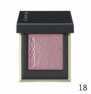 SUQQUが「蜻蛉玉」をテーマにした 2020 秋冬 カラー コレクション を発売