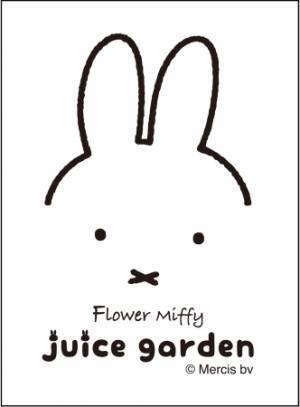 オランダの人気絵本ミッフィーのお花屋さん「フラワーミッフィー」が関東初のミッフィーのドリンクスタンドを浅草にオープン