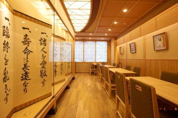 ピスタチオと玄米茶の意外な相性。茶寮都路里 祇園本店で味わえる限定かき氷