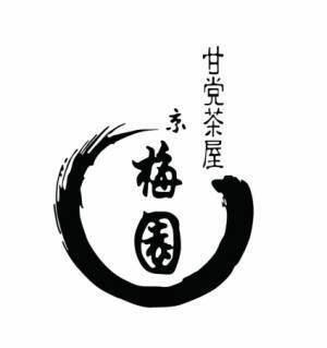 1927年から続く京都の老舗甘味処 梅園とのコラボが実現。koe donuts traveling 第2弾は「Taiwan」