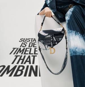 ディオール 2020 フォール コレクションからタイダイアイテムが登場