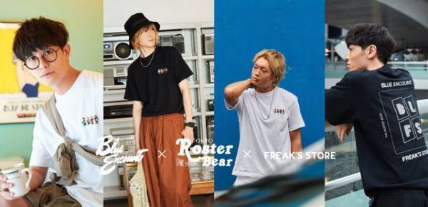 BLUE ENCOUNT×ROSTER BEAR×FREAK'S STORE、トリプルコラボのTシャツが登場