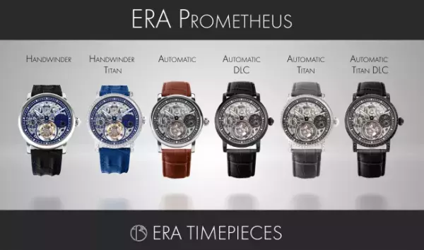 至高の芸術品、トゥールビヨン腕時計「プロメテウス」の先行予約をスタート